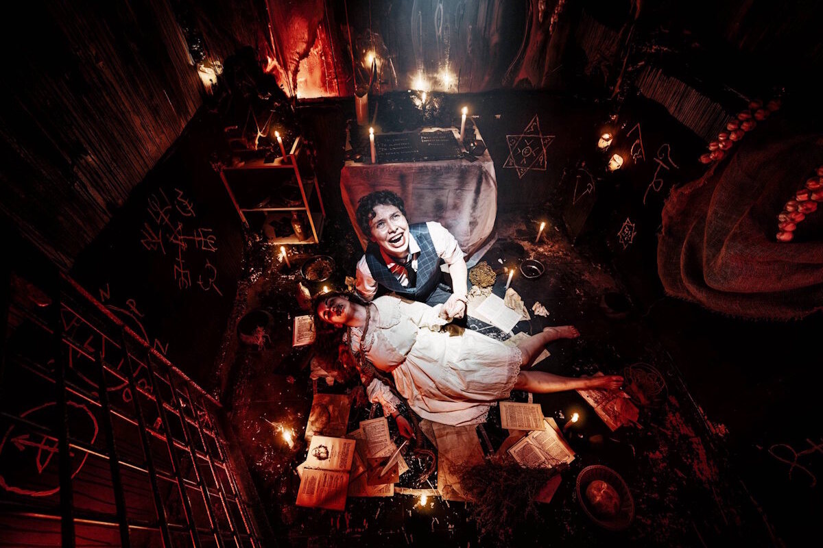 Фото квеста