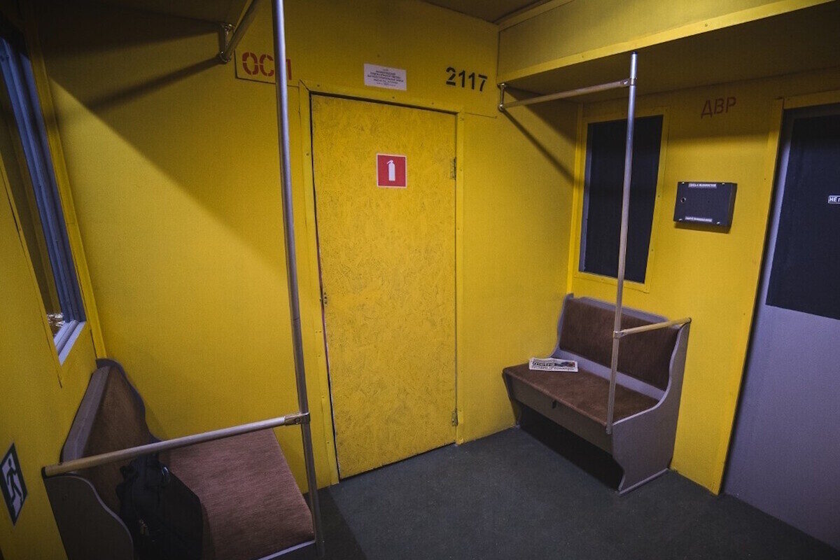 Фото квеста «Метро»