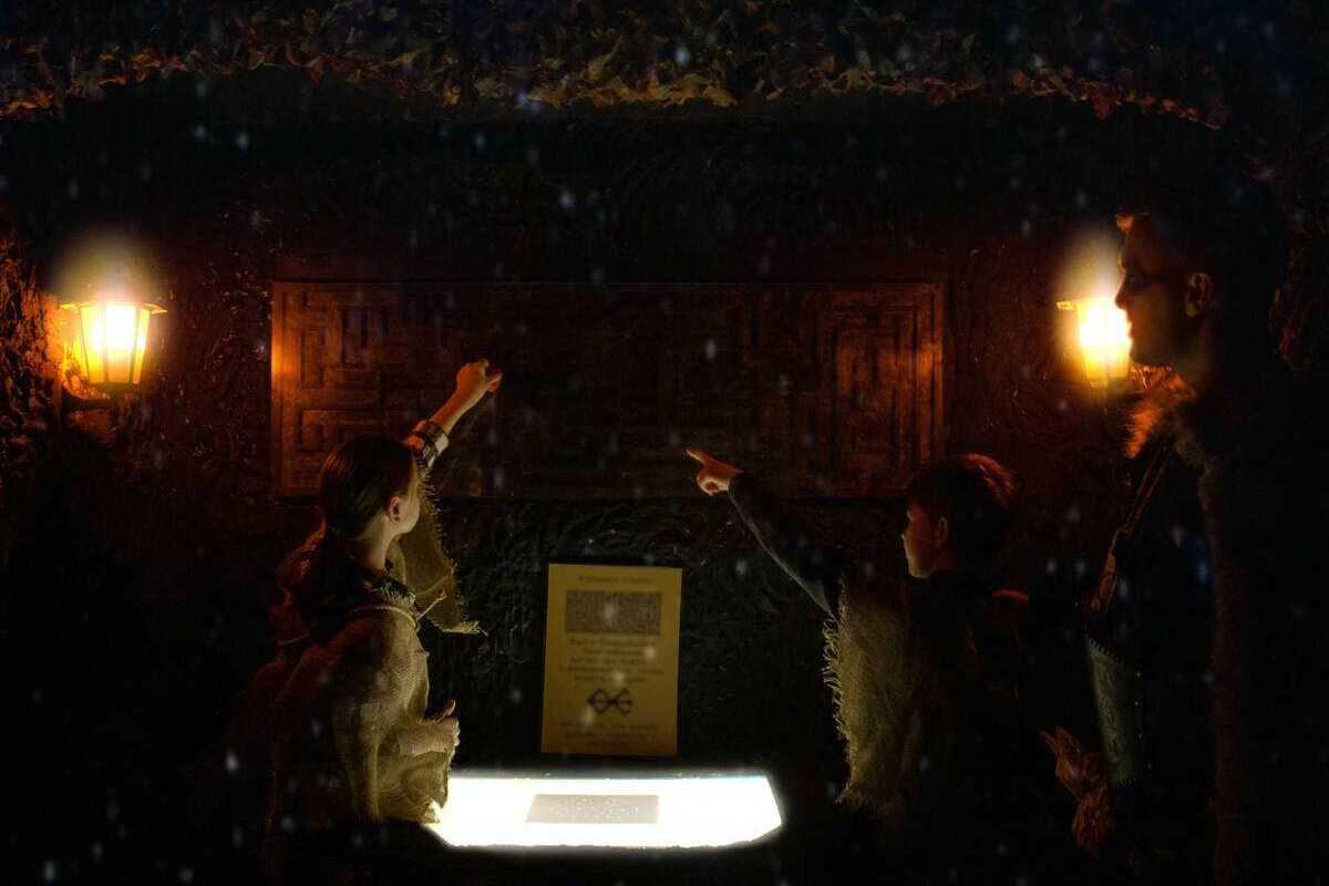 Фото квеста