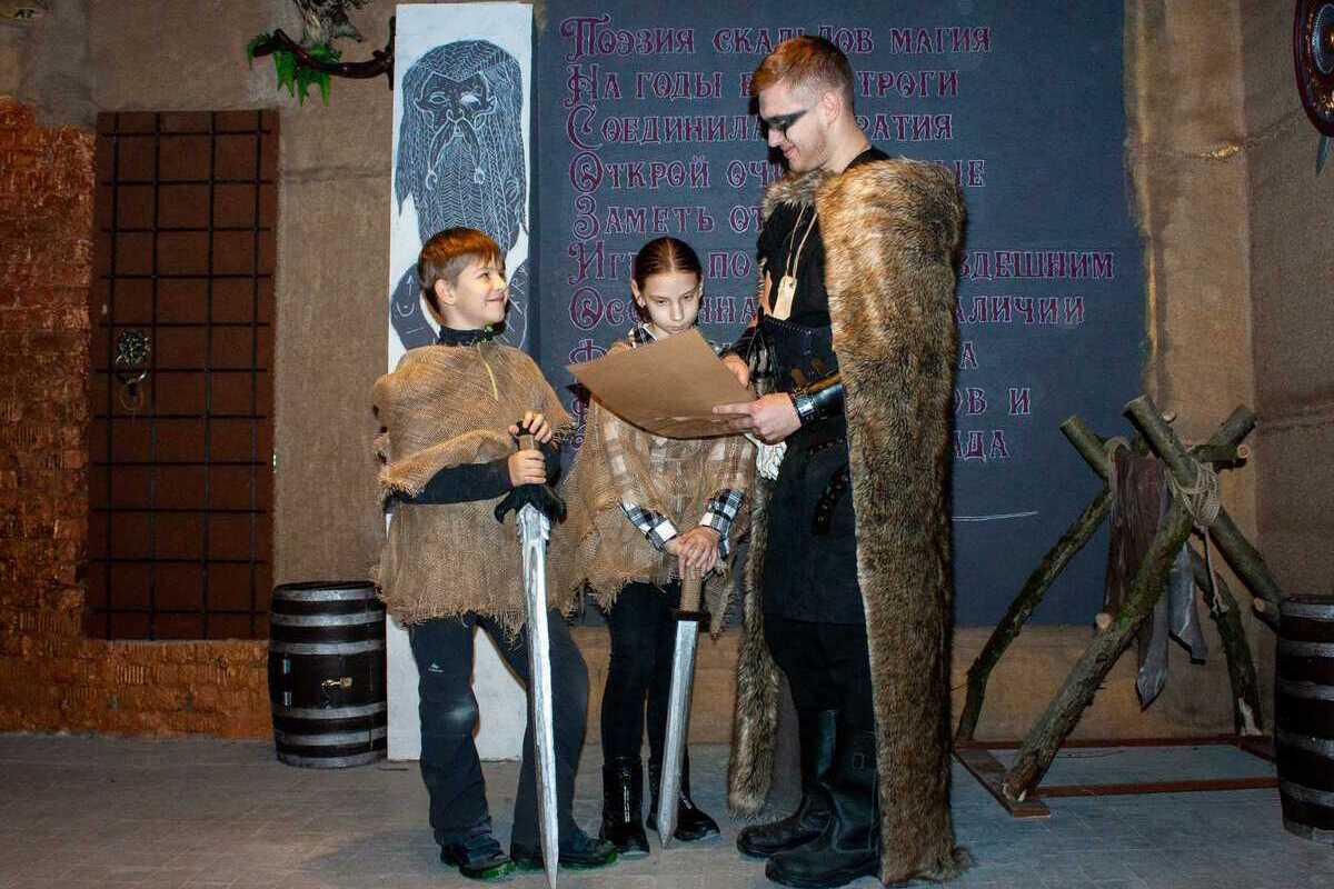 Фото квеста