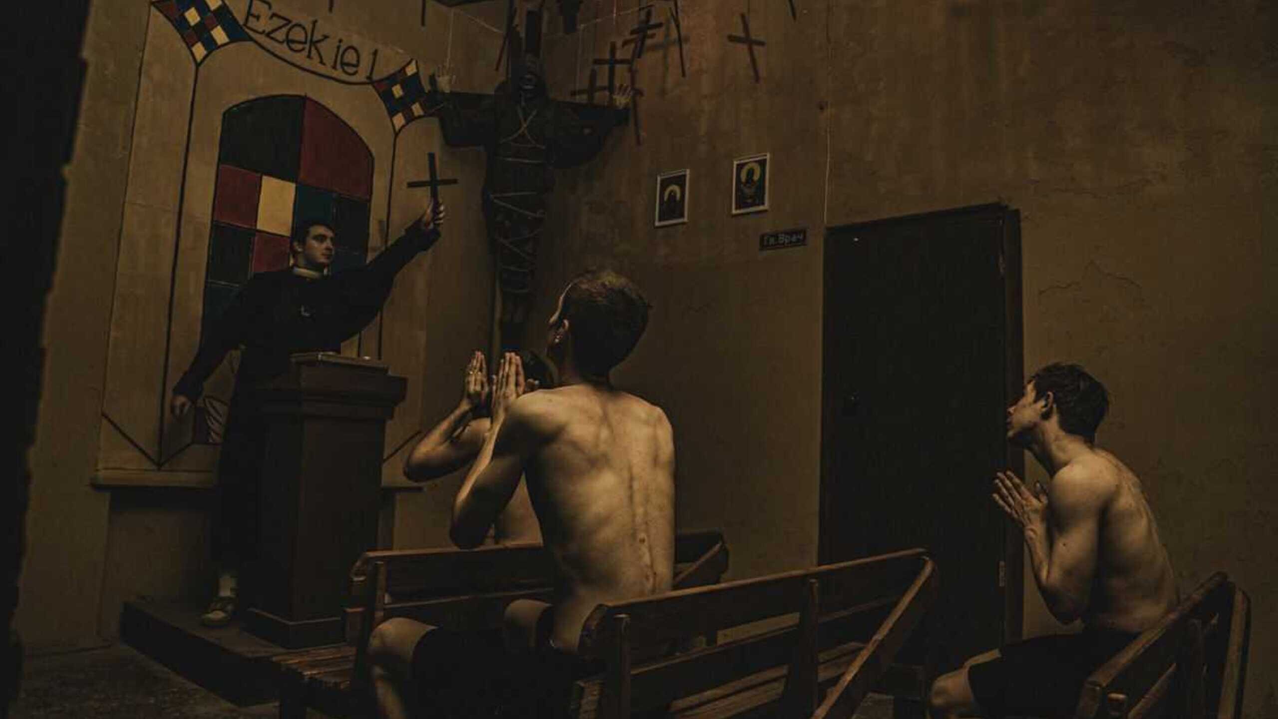 Перформанс «Outlast» — обложка