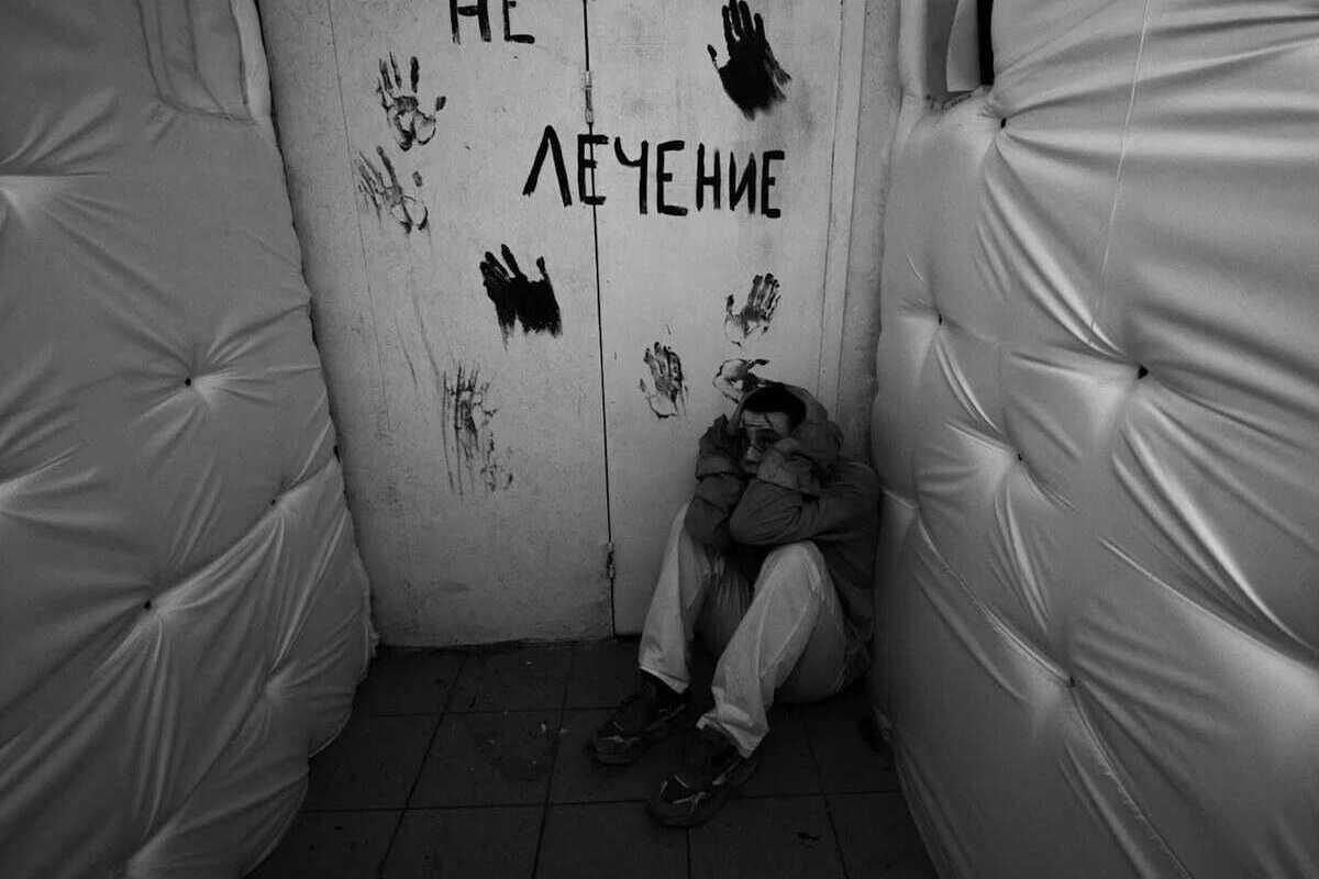 Фото квеста «Тварь»