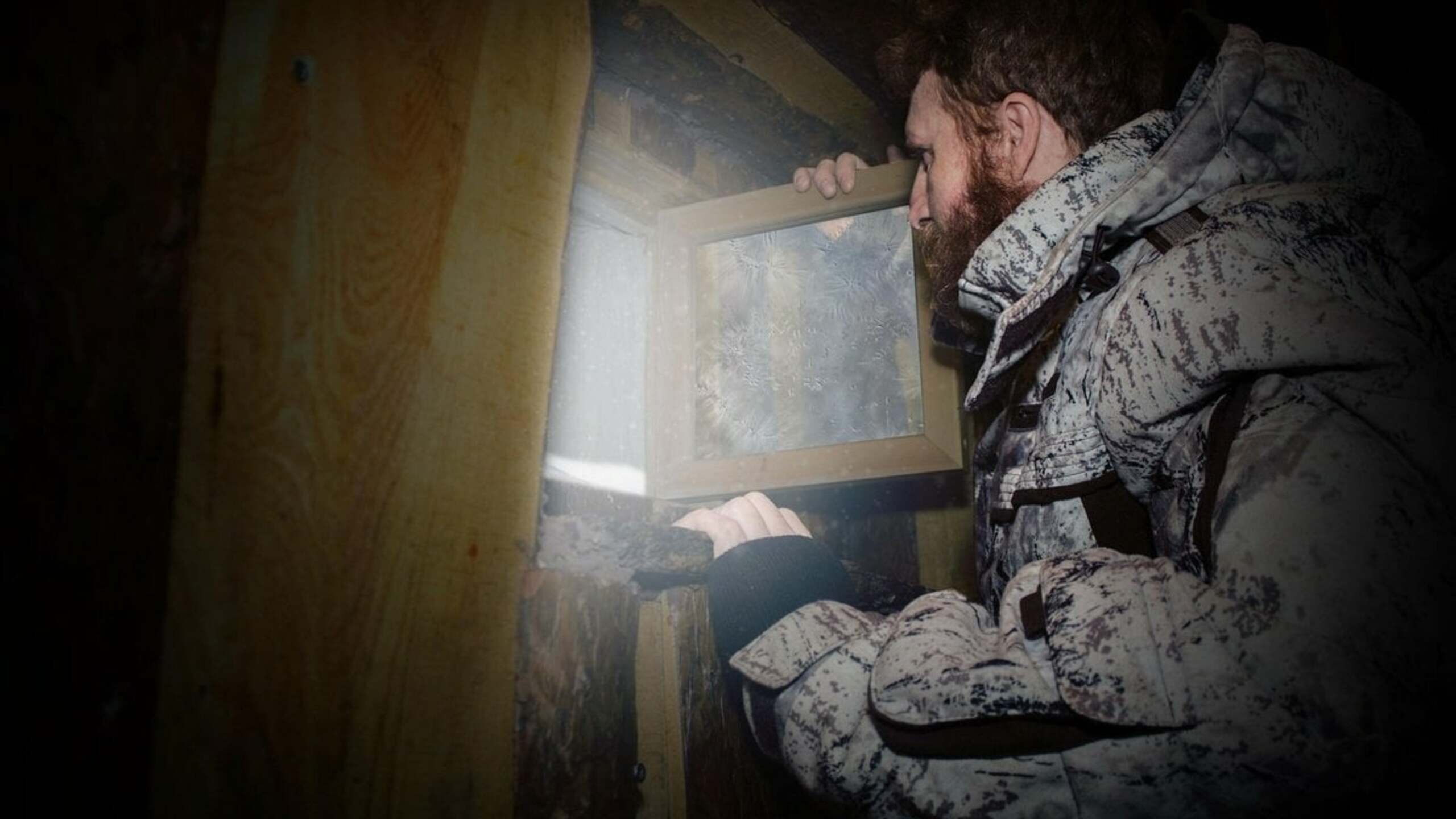 Квест «Полярная станция» — обложка