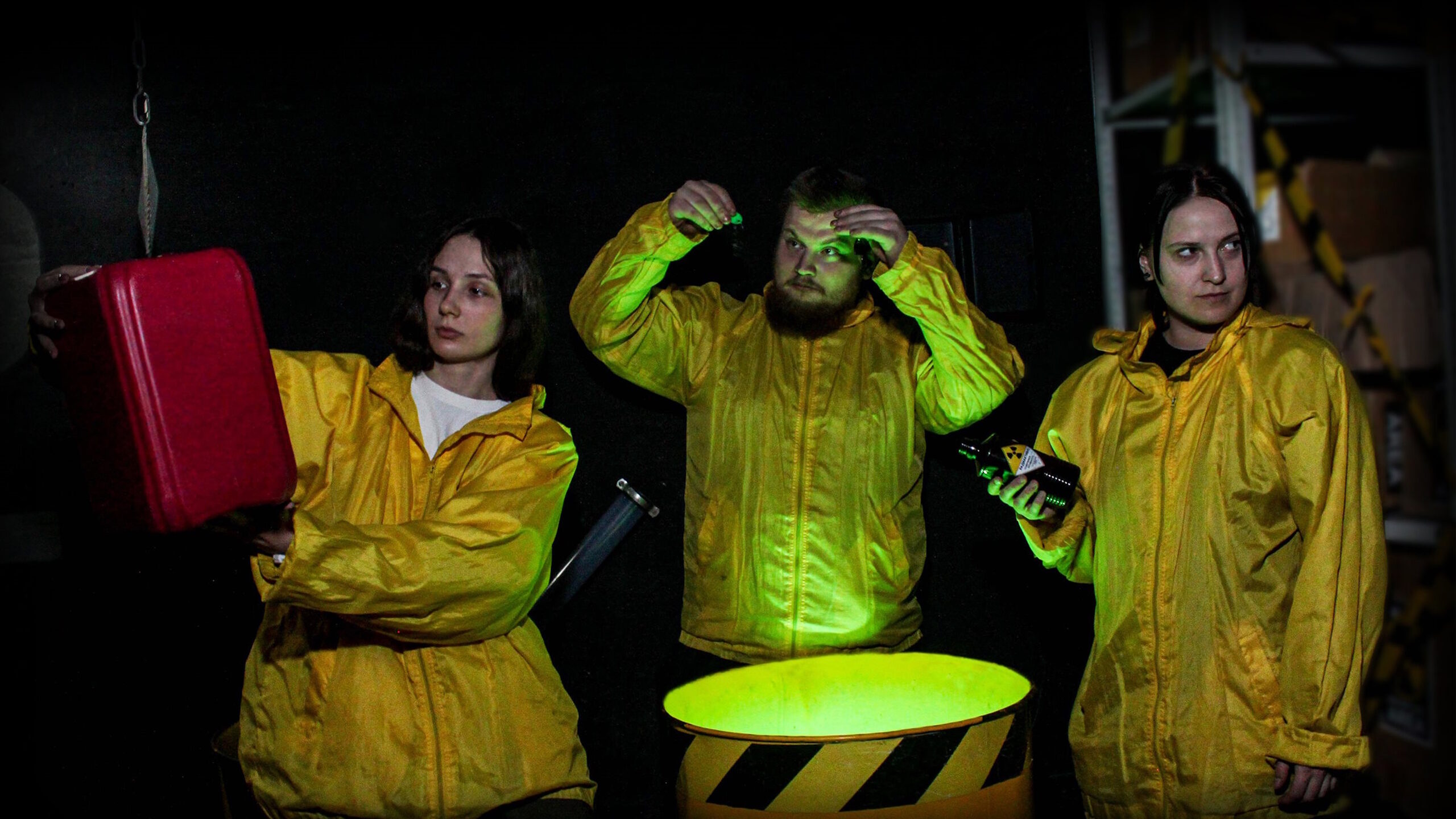 Квест «Радиация» — обложка