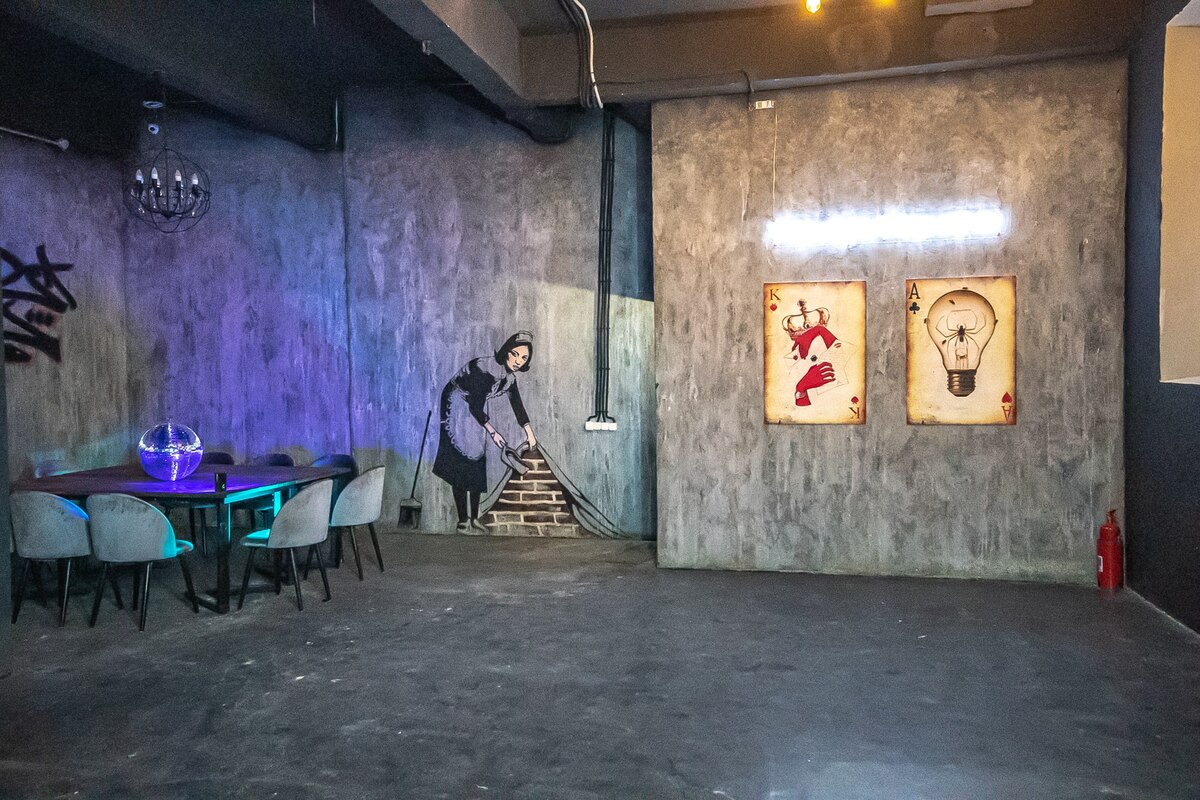 Фото квеста