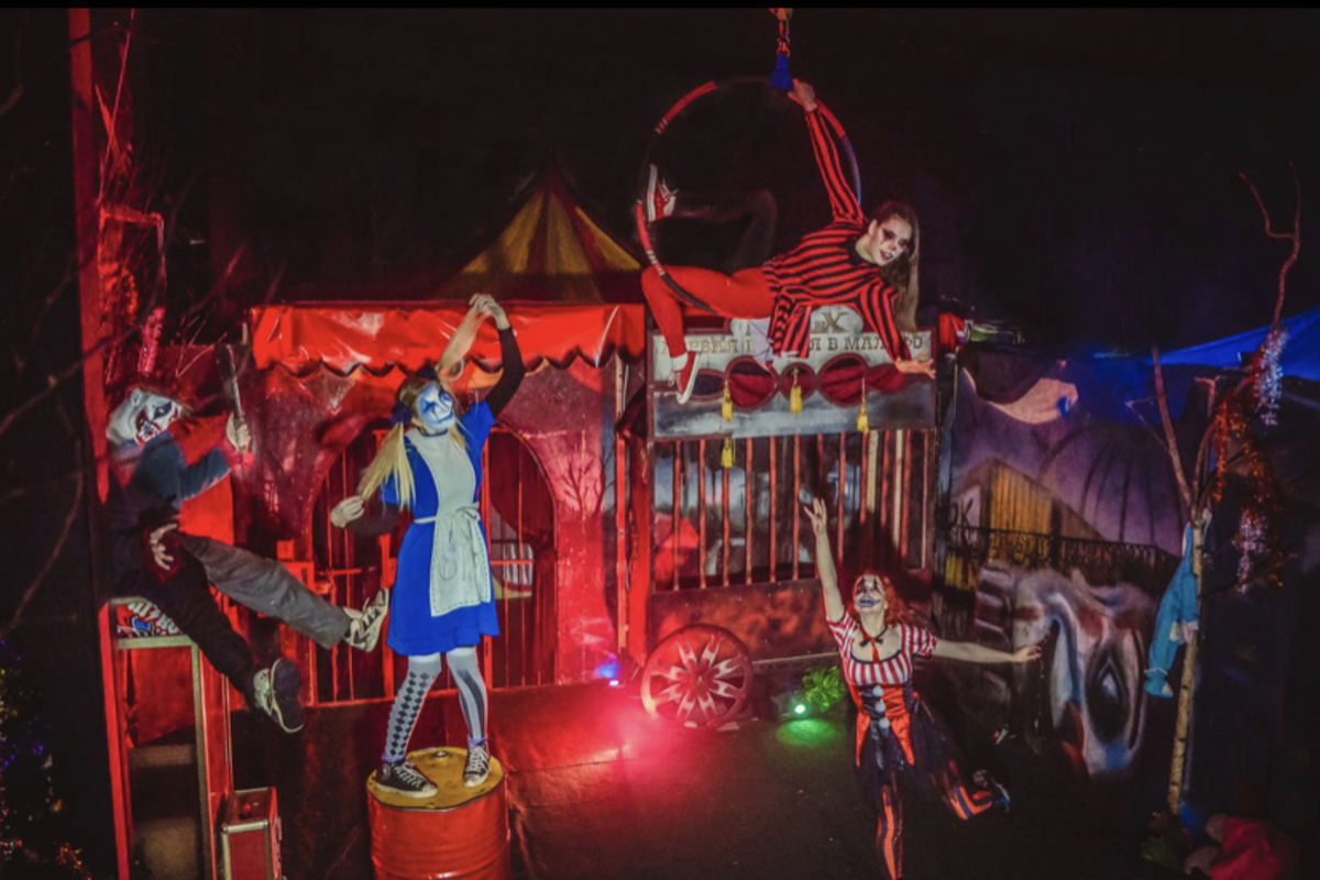 Фото квеста