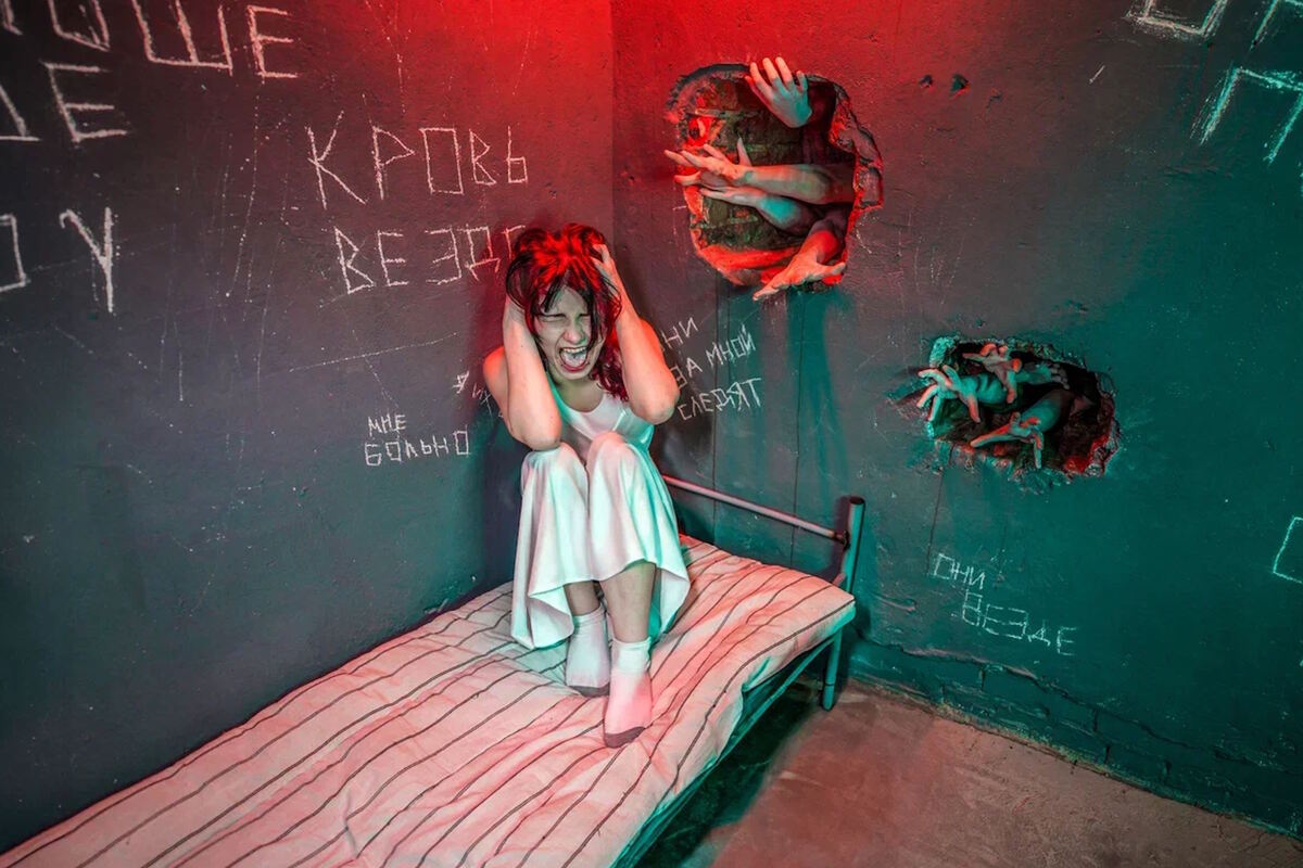 Фото квеста