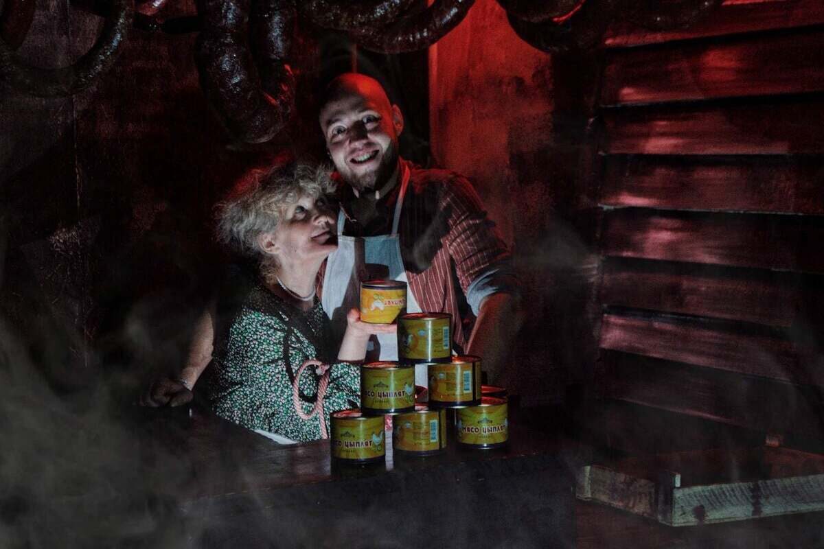 Фото квеста «Лавка мясника»
