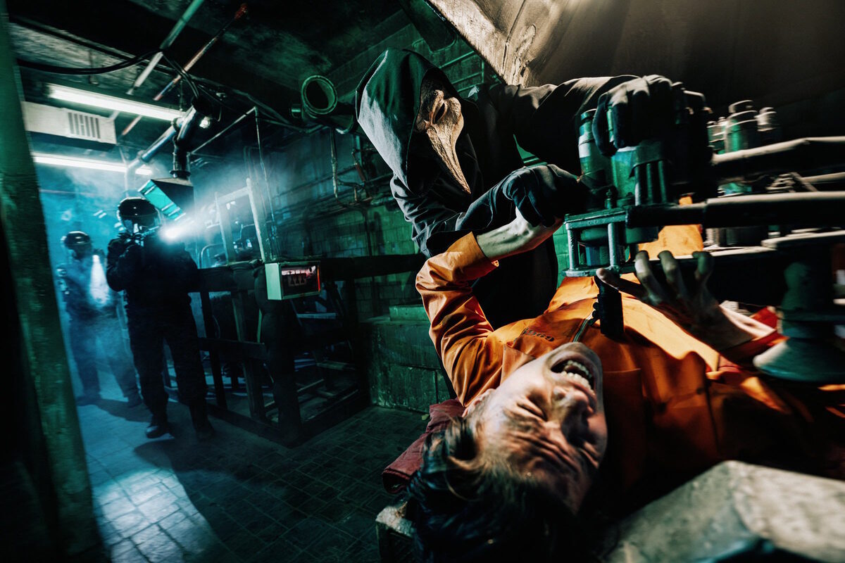 Фото квеста «SCP»