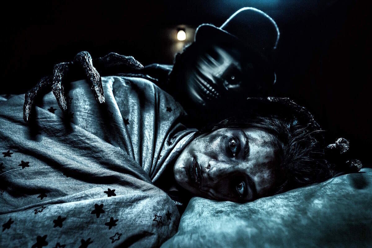 Фото квеста «Babadook»