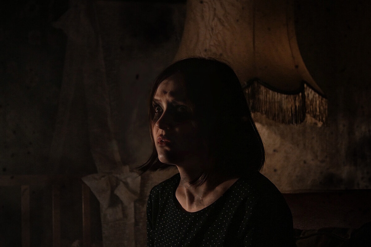 Фото квеста