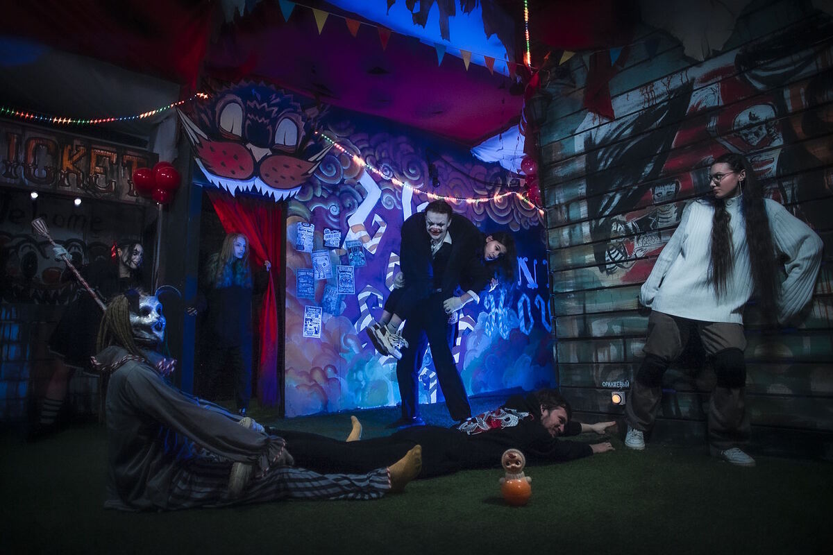 Фото квеста