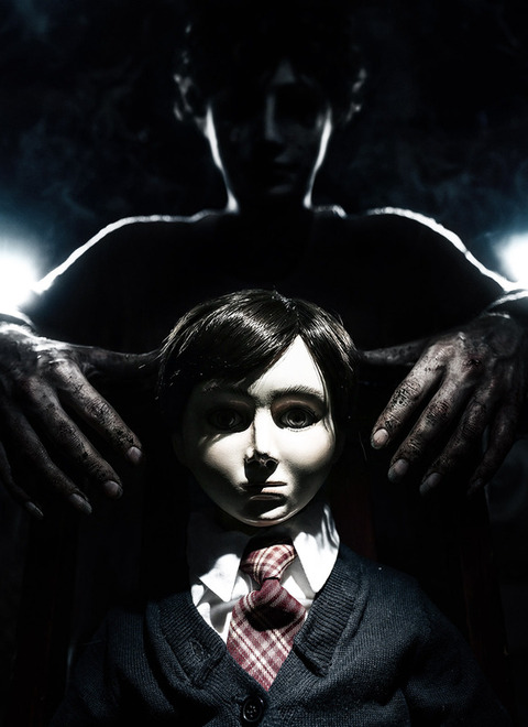 Картинка квеста - Кукла