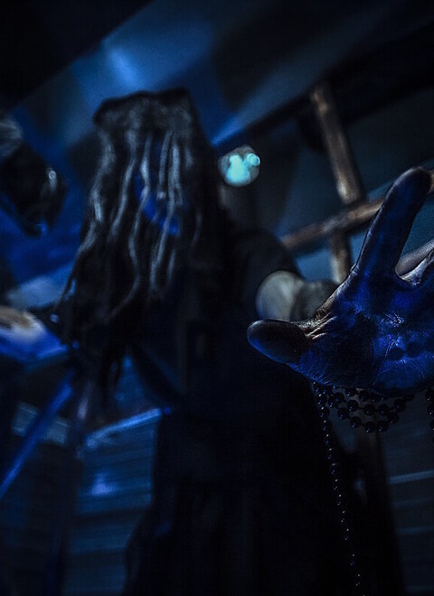 Картинка квеста - Outlast II