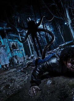 Картинка квеста - Slenderman