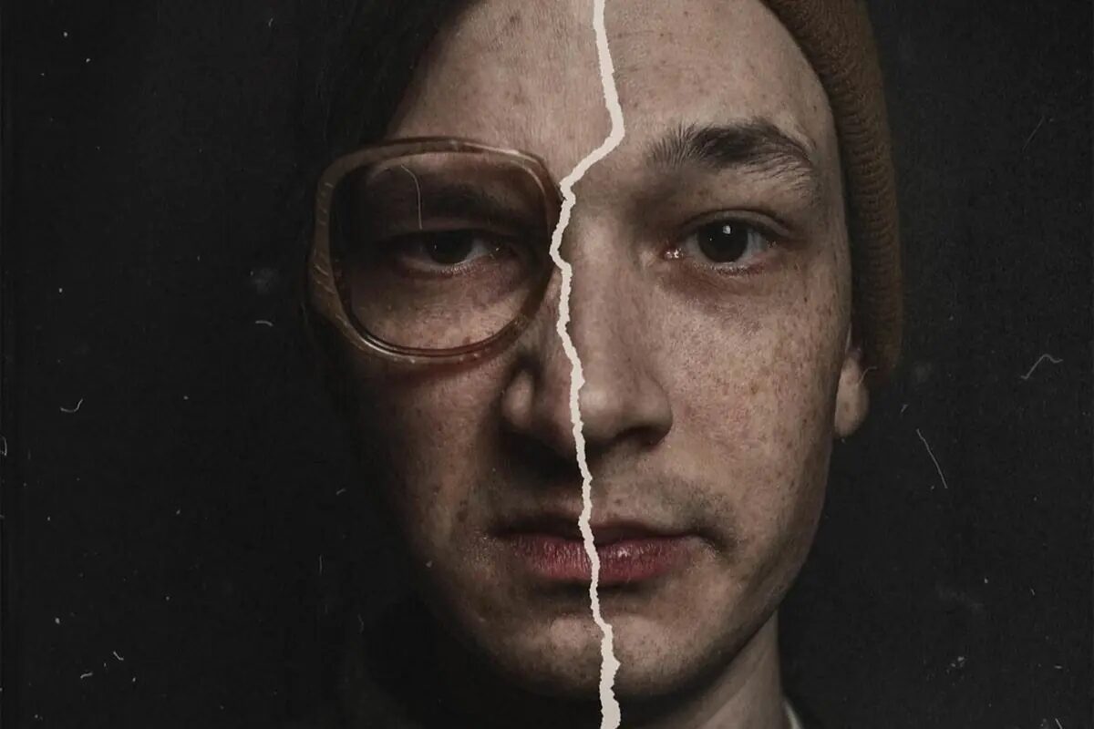 Фото квеста «Сплит. Insane Paranoid»